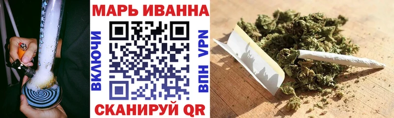 Купить Кирово-Чепецк Канабис  МЕГА   Alpha PVP  Меф мяу мяу  Cocaine 