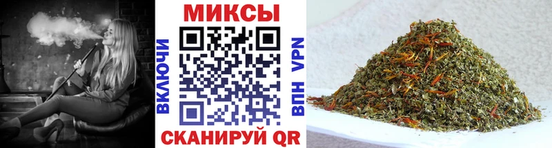 БУТИРАТ 99% Кирово-Чепецк