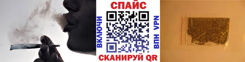 БУТИРАТ оксана  hydra сайт  Кирово-Чепецк  сколько стоит 