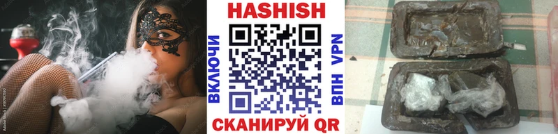 мега сайт  Кирово-Чепецк  ГАШИШ хэш  хочу наркоту 