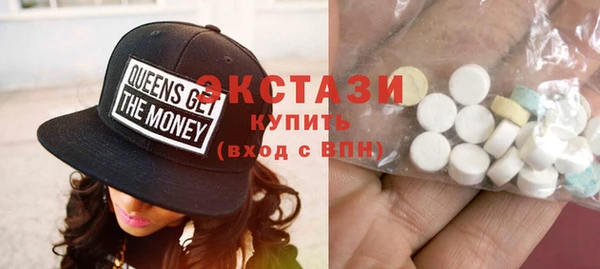 прущая мука Белокуриха