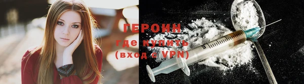 марки nbome Богданович
