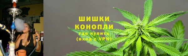 синтетический гашиш Беломорск