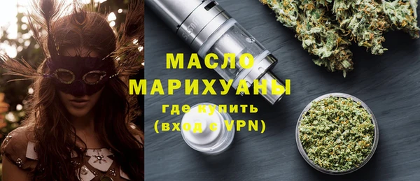 гидропоника Белоозёрский
