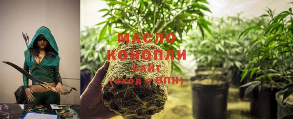 гидропоника Белоозёрский