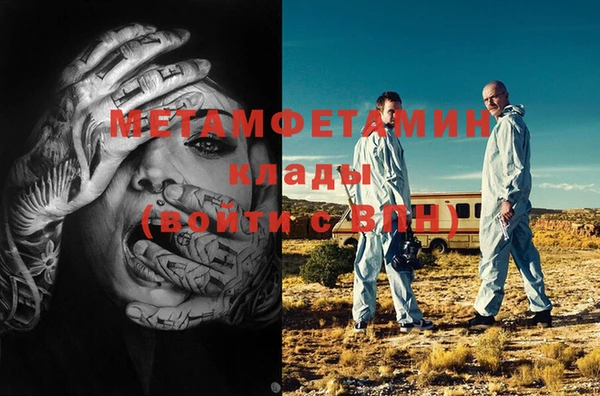 марки nbome Богданович