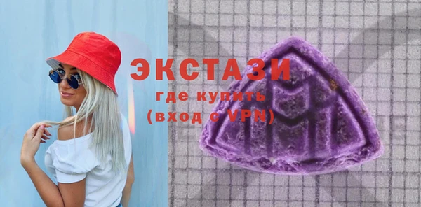 марки nbome Богданович