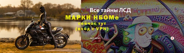 гидропоника Белоозёрский