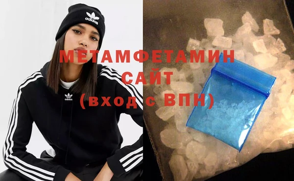 гидропоника Белоозёрский