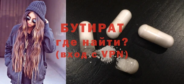 марки nbome Богданович