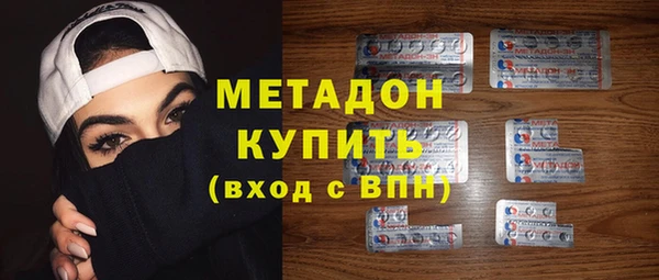 марки nbome Богданович