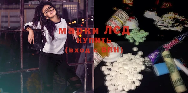 марки nbome Богданович
