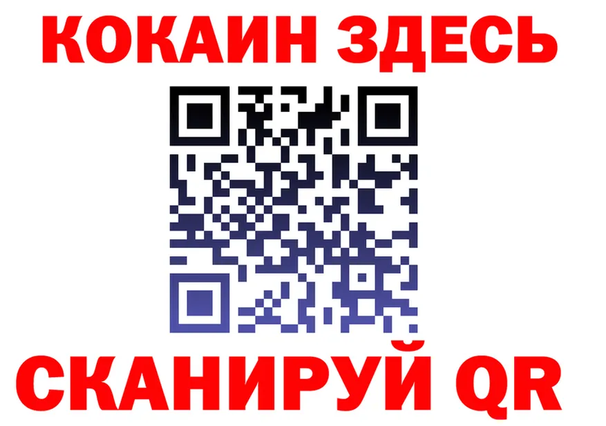 A PVP СК КРИС сайт площадка OMG Кирово-Чепецк