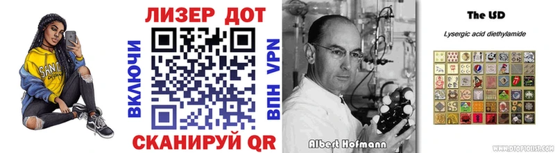 mega вход Кирово-Чепецк Марки NBOMe 1500мкг